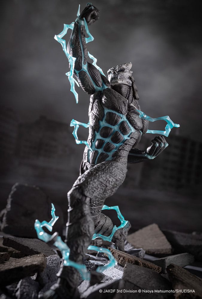 Kaiju No. 8 statuette PVC ARTFXJ 1/8 Kaiju No. 8