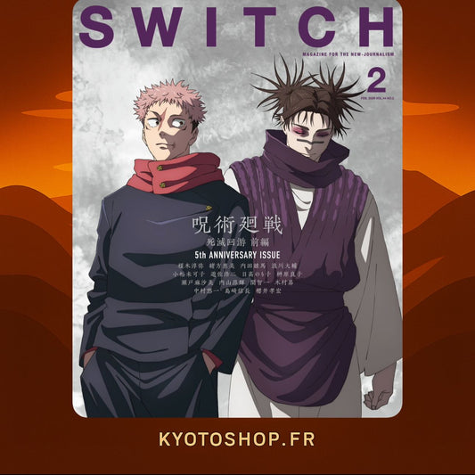 Jujutsu Kaisen en couverture du magazine SWITCH