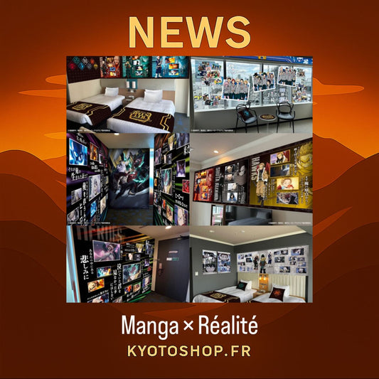 My Hero Academia x Tokyu Group : “HOTEL PLUS ULTRA” ouvre à Shibuya !