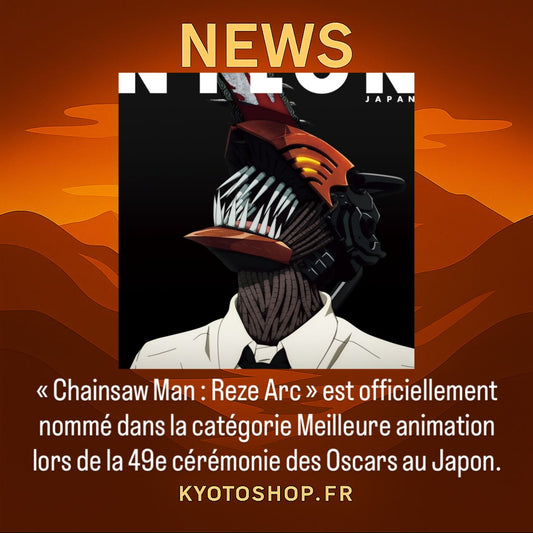 CHAINSAW MAN FRAPPE FORT AU JAPON !