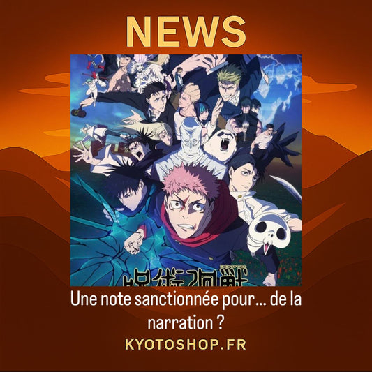 Une note sanctionnée pour… de la narration ?