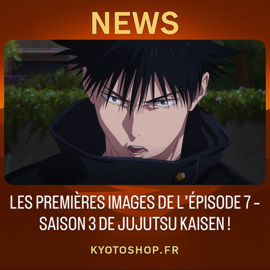 Les premières images de l’épisode 7 – Saison 3 de Jujutsu Kaisen