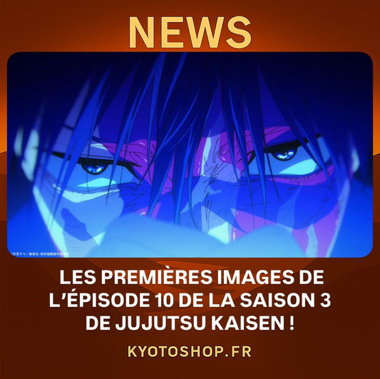 Jujutsu Kaisen Saison 3 : les premières images de l’épisode 10 dévoilées