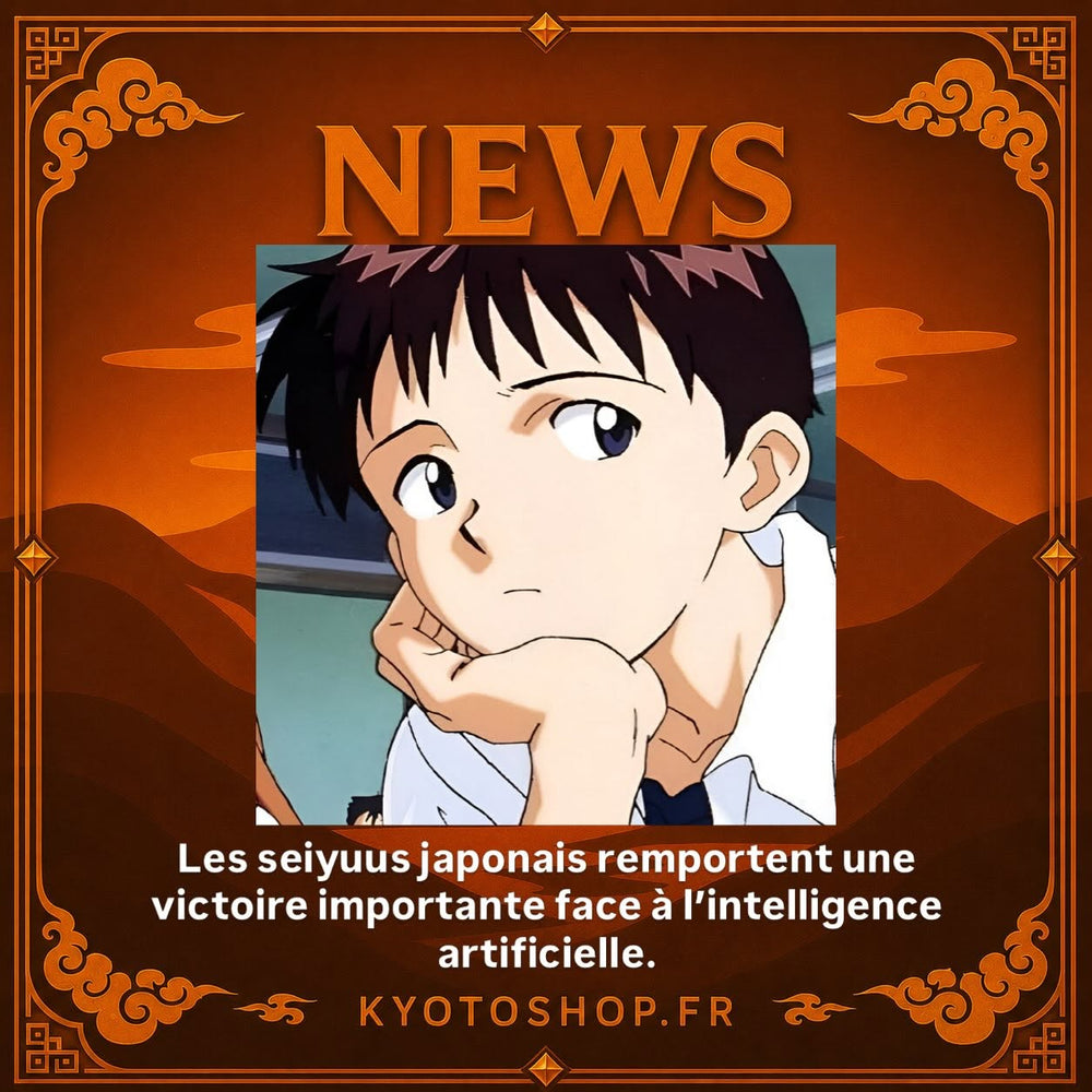 Les seiyuus japonais remportent une victoire importante face à l'intelligence artificielle