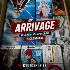 Un nouvel arrivage est arrivé
