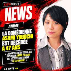 Asami Yaguchi est décédée à 47 ans : le monde du doublage japonais en deuil