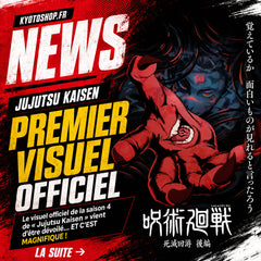 Jujutsu Kaisen saison 4 : le premier visuel officiel vient d’être dévoilé