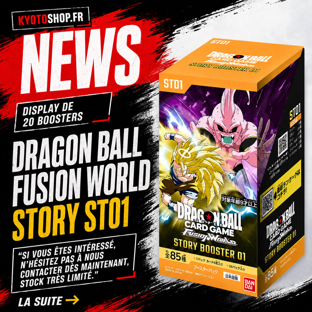 DRAGON BALL FUSION WORLD STORY BOOSTER 01 – ST01