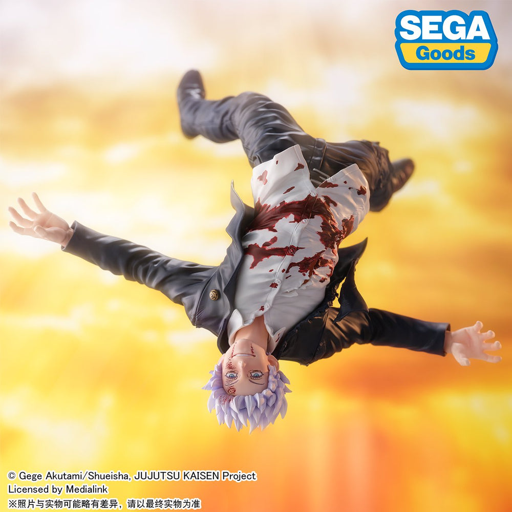 Jujutsu Kaisen : Figurine (Sega)