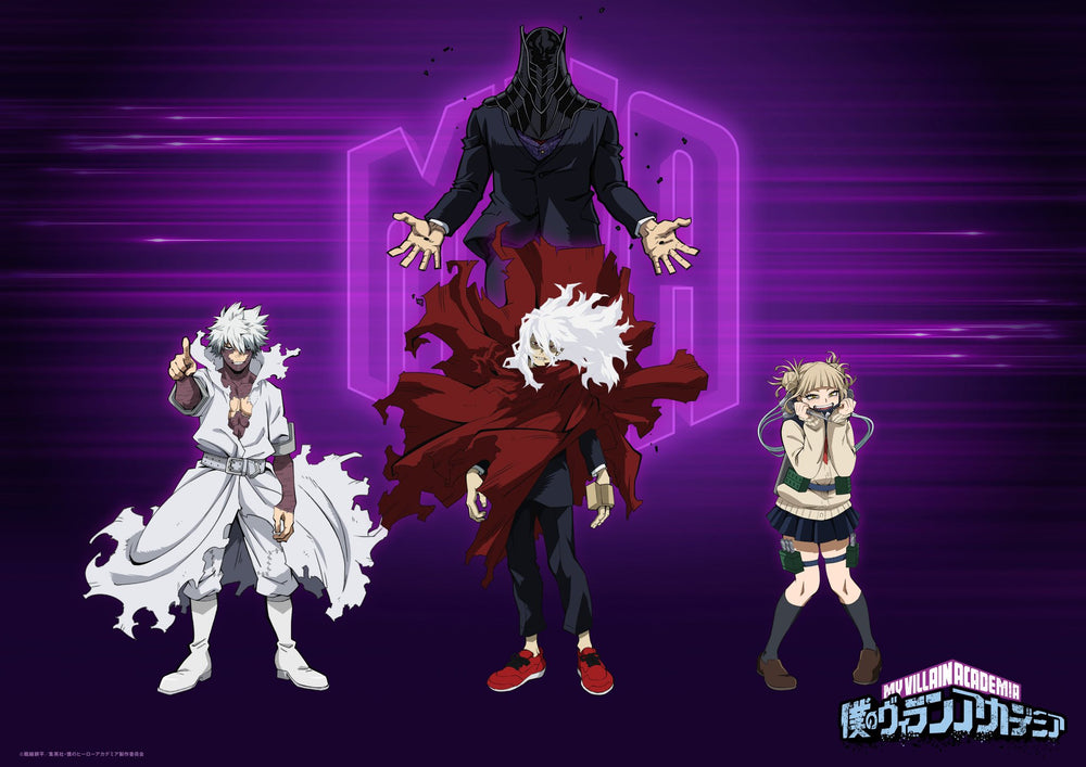 MY HERO ACADEMIA : Nouveau visuel (Saison 7)