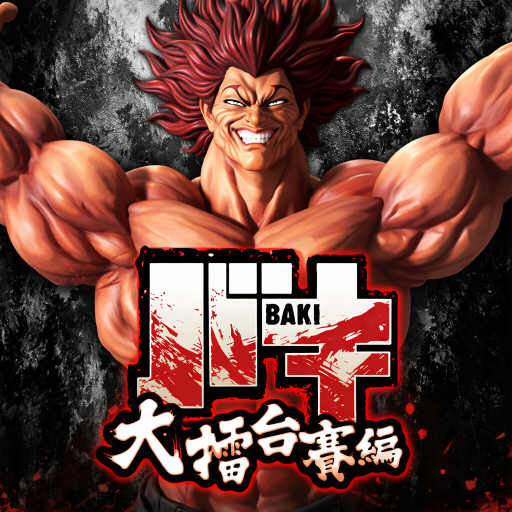 Baki