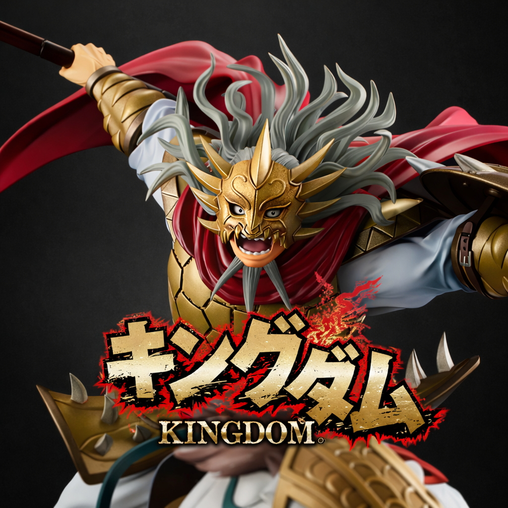 Kingdom