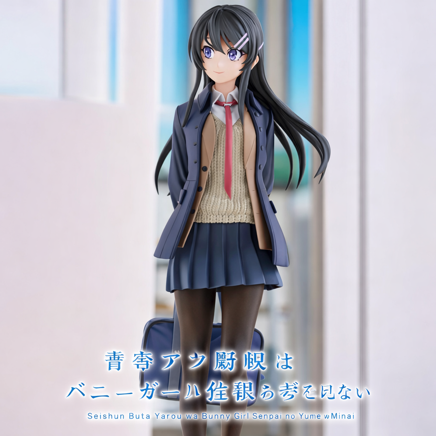 Seishun Buta Yarou wa Bunny Girl Senpai no Yume wo Minai