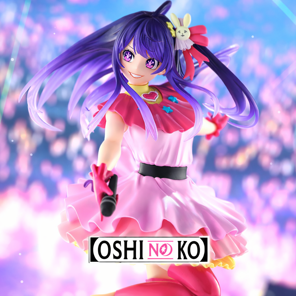Oshi no Ko