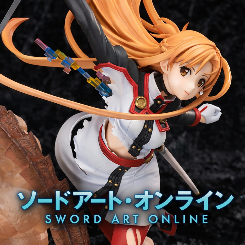 Sword Art Online