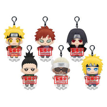 Naruto Shippuden  - Peluche Naruto Uzumaki (Ermite) Push Assort Series 2