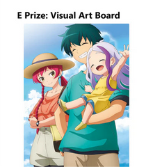 The Devil is a Part-Timer - Ichiban Kuji - ILLUSTRATION BOARD LOT E