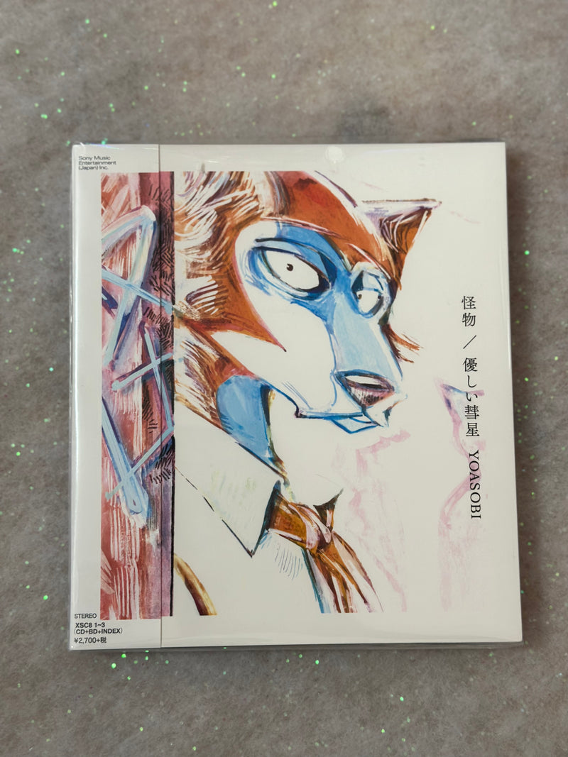 Beastars : CD Yoasobi Kaibutsu / Yasashii Suisei + Blu-Ray OP/ED (EDITION)