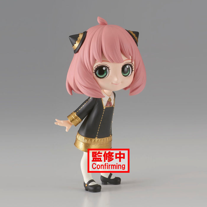 Spy X Family - Anya Forger Figure - Q Posket Vol.1