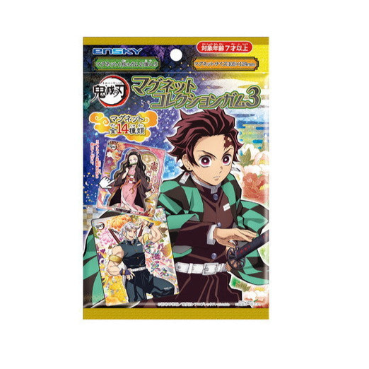 Kimetsu No Yaiba Collection Gum 3 Aimants