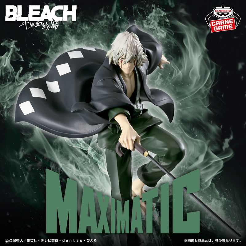 Bleach Maximatic Figurine Kisuke Urahara
