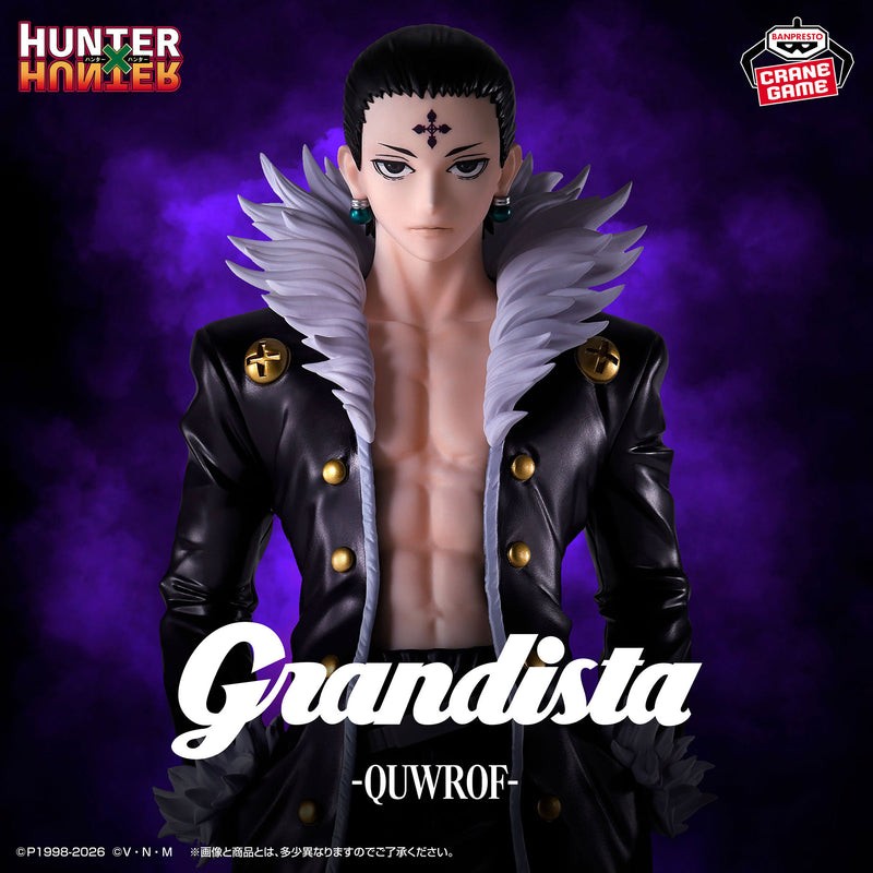 Hunter x Hunter Grandista Figurine Chrollo Lucilfer