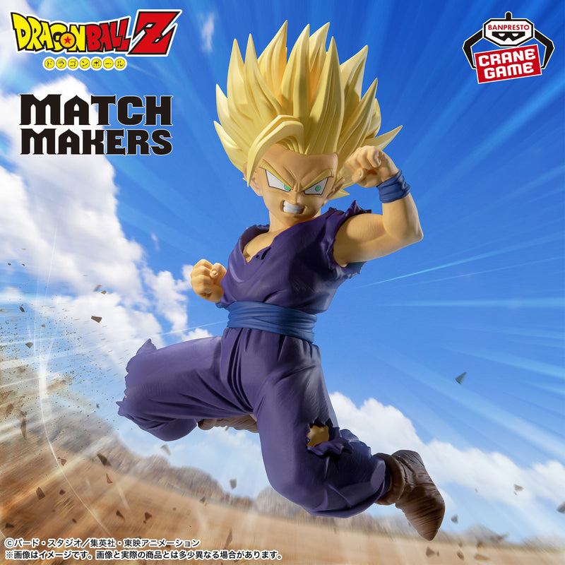Dragon Ball Z Match Makers Figurine Super Saiyan 2 Son Gohan VS Cell Jr