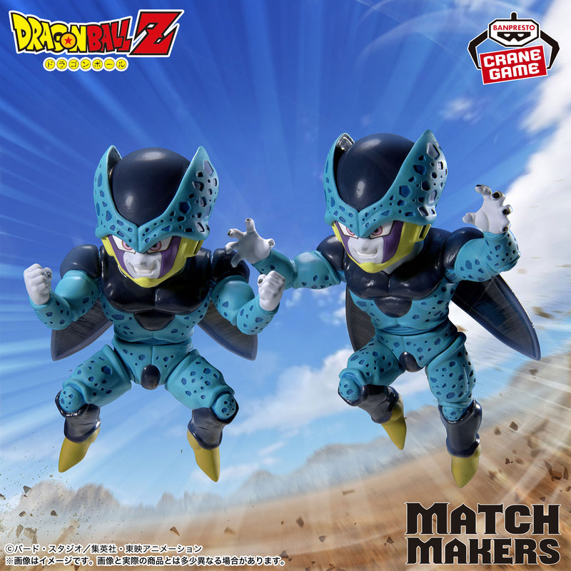 Dragon Ball Z Match Makers Figurine Cell Jr VS Super Saiyan 2 Son Gohan