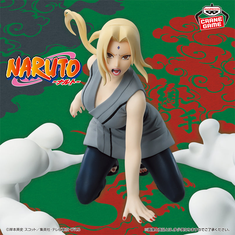 Naruto Figurine Tsunade banpresto