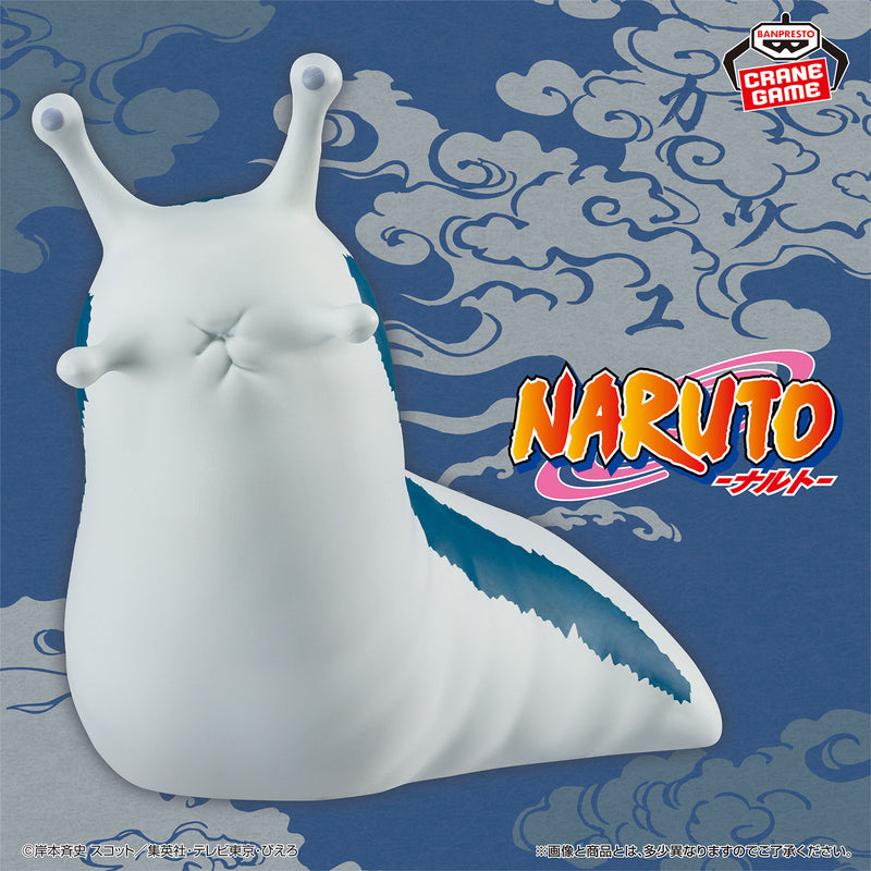Naruto Soft Vinyl Figurine Katsuyu banpresto