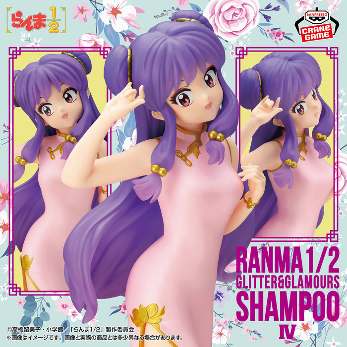 Ranma 1/2 Glitter & Glamorous Figurine SHAMPOO-IV