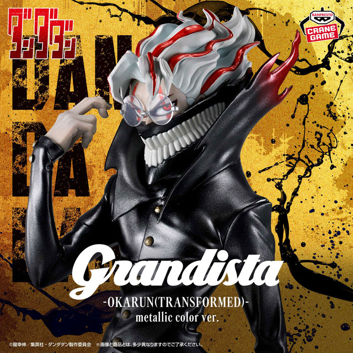 Dandadan Grandista Okarun Transformed metallic color ver