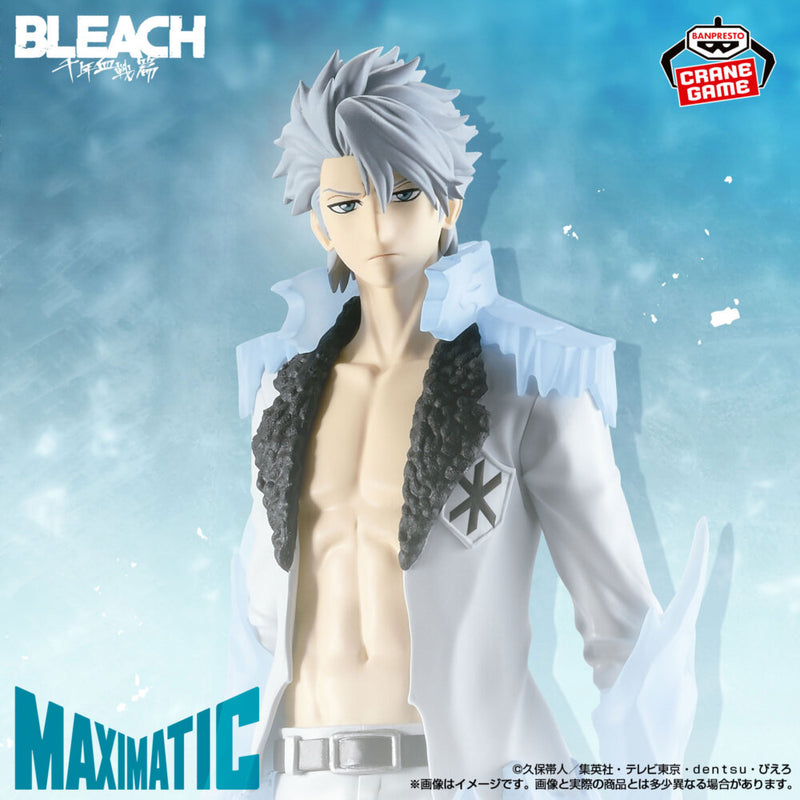 Bleach Maximatic Figurine Toshiro Hitsugaya