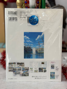 Suzume No Tojimari : Livre Officiel - Makoto Shinkai