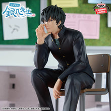 3rd Year Classe Z Ginpachi Sensei - Figurine Toushirou Hijikata
