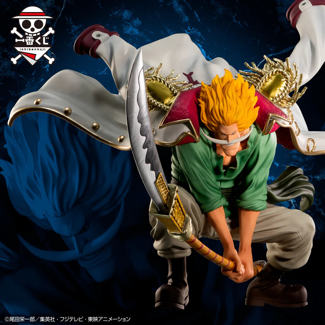 Ichiban Kuji