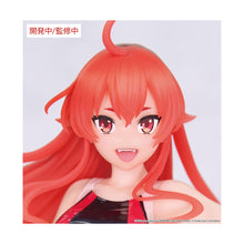 Mushoku Tensei II - Vivit Figurine Ellis Boreas Greyrat Competitive Swimsuit