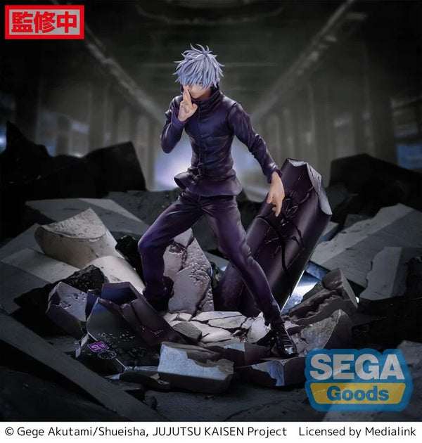Jujutsu Kaisen - Shibuya Incident Figurine Satoru Gojo Infini Espace Vide