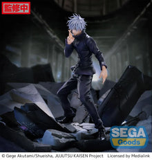 Jujutsu Kaisen - Shibuya Incident Figurine Satoru Gojo Infini Espace Vide
