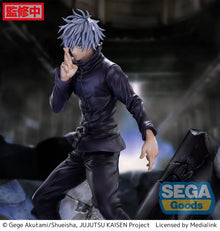 Jujutsu Kaisen - Shibuya Incident Figurine Satoru Gojo Infini Espace Vide