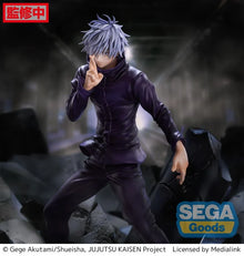 Jujutsu Kaisen - Shibuya Incident Figurine Satoru Gojo Infini Espace Vide