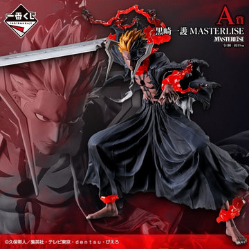Bleach – Figurine Ichigo Kurosaki Masterlise Prize A 19 cm – Ichiban Kuji