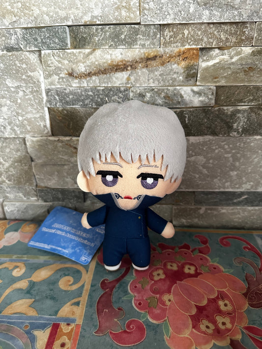 Jujutsu Kaisen - Peluche Inumaki Toge Tomonui Push Assort Series 2