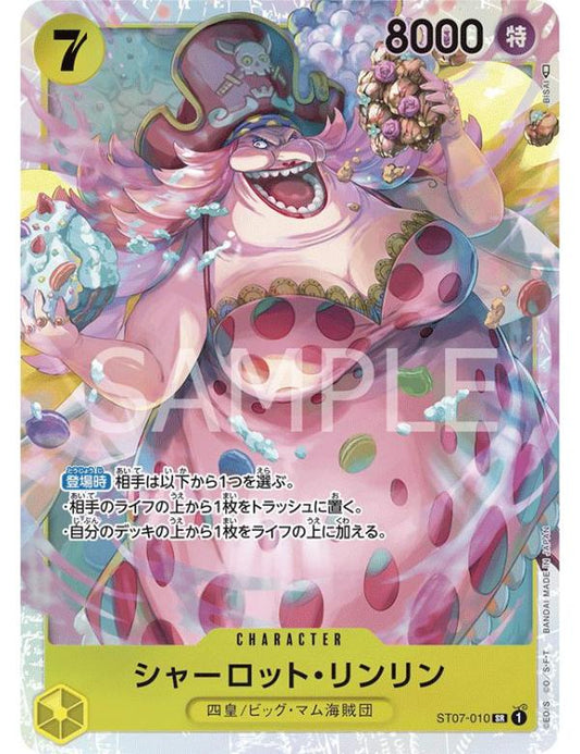 One Piece CG - ST07 - ST07-010 (SR) - Charlotte Linlin