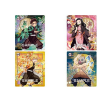 Kimetsu No Yaiba Collection Gum 3 Aimants