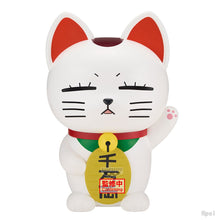 Dandadan - Fig Life! Figurine Turbo Babaa (Maneki Cat)