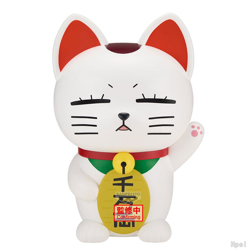 Dandadan - Fig Life! Turbo Babaa (Maneki Cat) Figure