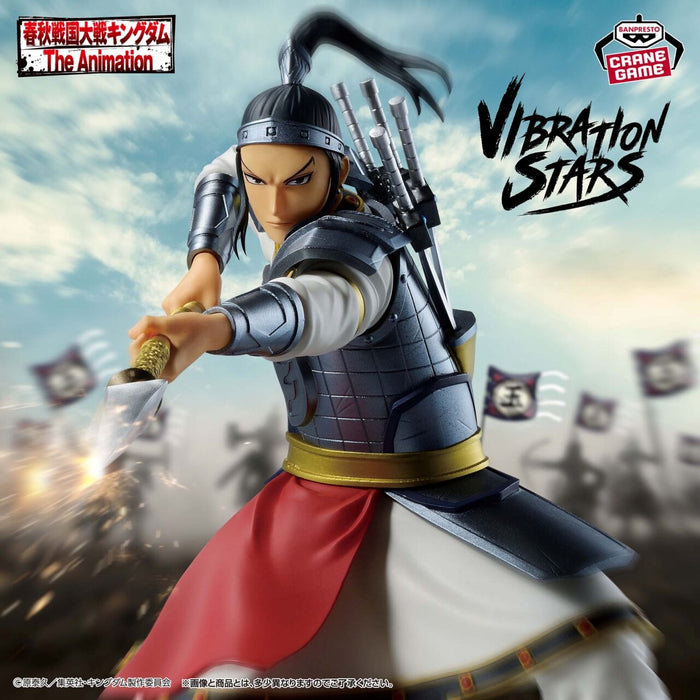 Kingdom Vibration Stars Figurine Ohhon
