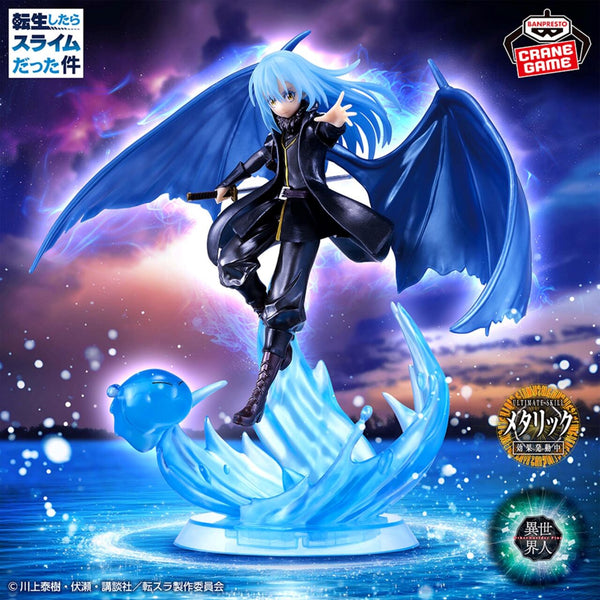 That Time I Was Reincarnated as a Slime - Otherworlder Plus-Demon King Figurine Rimuru Tempest Special ver