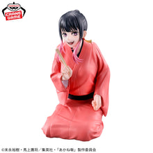 Akane Figurine Akane Sakurasaki